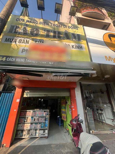 nhà mặt tiền cmt8 sổ thì 13m2 hiện trạng 3x12 , huy hoạch 2045