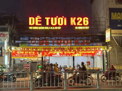 MT DƯƠNG QUẢNG HÀM, P6 GÒ VẤP. NGANG 13M×13M