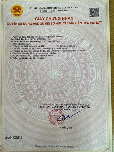 🔥 CHỦ GỬI – LÔ ĐẤT ĐẸP SHR 5,5x20M - GIÁ RẺ NHẤT KHU BÀ ĐIỂM HM