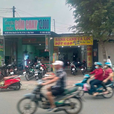 Nhà SHR 8m x 35m. CN 281m thổ cư Mặt tiền Đường Nguyễn Ảnh Thủ