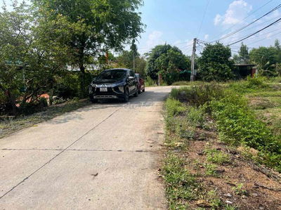 bán nhà đất Phước Thạnh củ chi