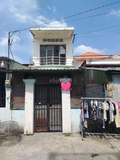 BÁN ĐẤT TẶNG NHÀ 82M² - GIÁ CHỈ 4.5 TỶ - DT: 4 X 21 ĐƯỜNG 8M THÔNG