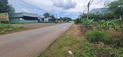 Chủ cần bán lô đất Mặt tiền Nguyễn Hoàng thanh bình thuộc xã Bàu Hàm