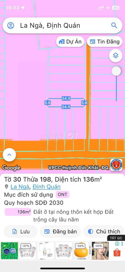 🌟 CHÍNH CHỦ CẦN BÁN LÔ ĐẤT ĐẸP – LA NGÀ, ĐỊNH QUÁN 🌟