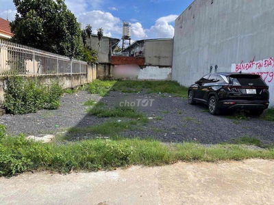 Giá Đầu tư CHỈ 37 TRIỆU/M² ĐẤT 242M2 LINH XUÂN- SÁT LÀNG ĐHQG