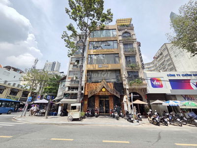 ⛩5mx20m⛩ Nhà mặt tiền Nguyễn Công Trứ & Pasteur❌74 Nguyễn Công Trứ Q.1