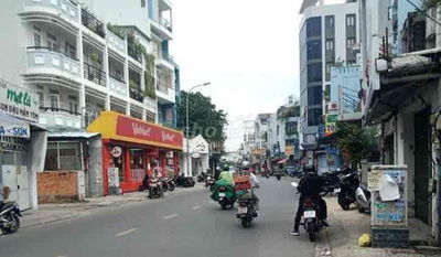 MT Nguyễn Văn Đậu Bình Thạnh – 90m²(4x23) Vuông A4 – 2 Tầng – Giá Tốt