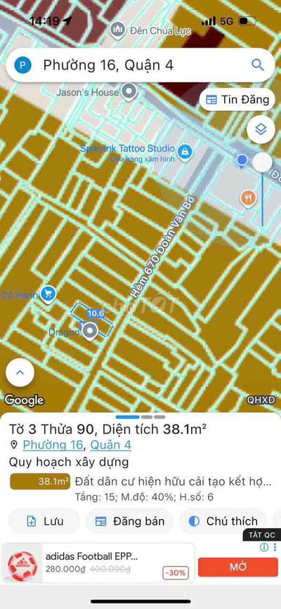 🌟 KHU DÂN CƯ HIỆN HỮU – HẺM 3M – CÁCH MẶT TIỀN CHỈ 30M