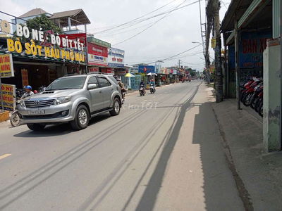 Bán nhà mặt đường đường Đinh Đức Thiện