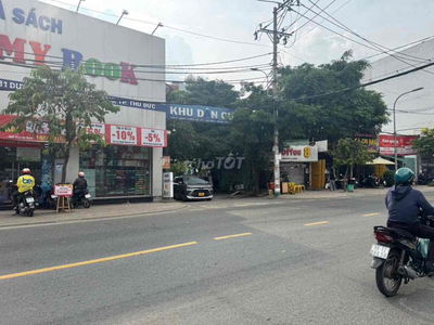 Lô đất Khu dân cư 81, Đường số 2, Trường Thọ - 5.2 Tỷ