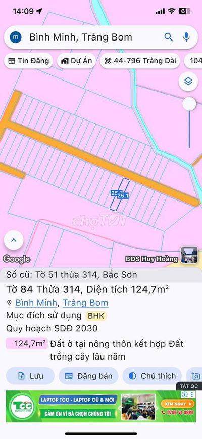 Đất Nền Sổ Riêng Ngay Sau Nhà Thờ Tân Thành . Cách Quốc Lộ 500M