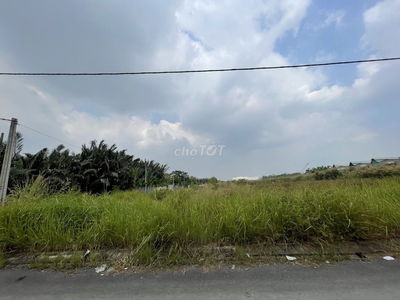 Bán 1930m2 đất  Bưng Ông Thoàn phường Phú Hữu, tài sản phát mãi Bank,