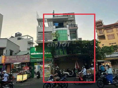 Mặt Tiền Nơ Trang Long Ngang 6x17m 3 Lầu Gần Lê Quang Định Vỉa Hè Rộng