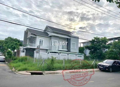 TIN THẬT🆘KẸT TIỀN BÁN GẤP LÔ GÓC 2MT TT CỦ CHI 216m2 420tr SHR CÓ THỔ