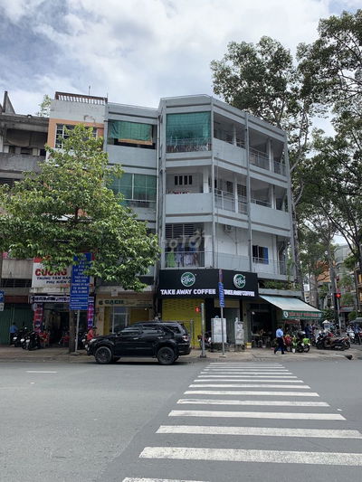 KTX Nam (mt An Dương Vương) Q5