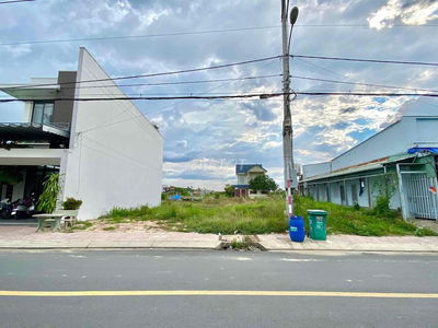 🔥 BÁN ĐẤT MẶT TIỀN NHỮ TIẾN HIỀN – NGAY TRUNG TÂM THỊ TRẤN CỦ CHI 🔥