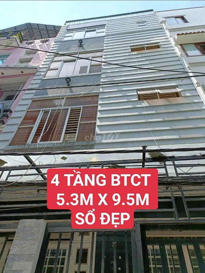 P11 - QUẬN 3 - 4 TẦNG BTCT - 49M2 SỔ ĐẸP - NỞ HẬU - NHỈNH 8 TỶ.