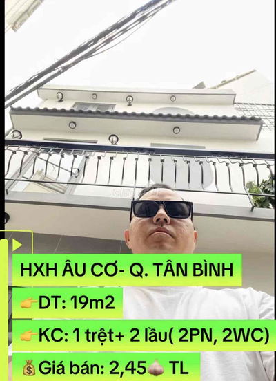 NHÀ NHỎ CHO GIA ĐÌNH NHỎ- ÂU CƠ, Q.TÂN BÌNH, 19m2, 2PN, NHỈNH 2TỶ