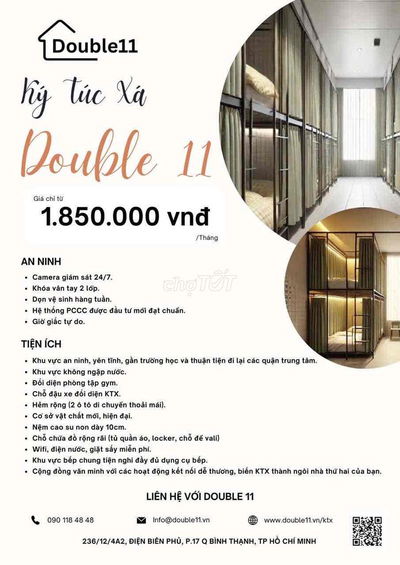 KTX Điện Biên Phủ, Phường 17, Bình Thạnh