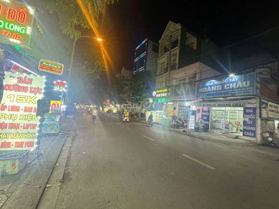 HXH Phạm Văn Bạch - 6m x 20m x 5 Tầng - Dòng Tiền Tốt - 14.5 Tỷ