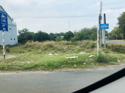 CẦN SANG LẠI LÔ ĐẤT (5X30=150M2) SHR MT ĐƯỜNG 8/3 AN THẠNH-TP CẦN THƠ