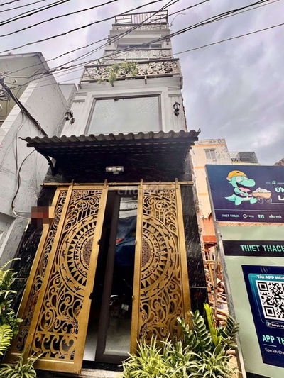 BÁN🏫NGUYỄN THÁI SƠN, HẺM 3M GẦN MT- 31M2 NỞ HẬU- 3PN/5tầng 💵5.5 tỉ