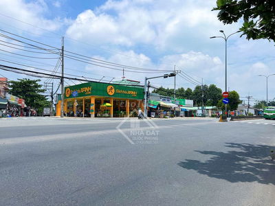 Cơ hội vàng sở hữu đất Củ Chi, sinh lời nhanh🔥195m2🔥vuông vức🔥480TR