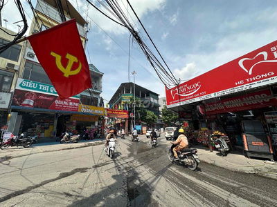 🏡 NHÔ 4 TỶ 48M FULL THỔ CƯ - HẬU DƯỠNG – KIM CHUNG -NGAY GẦN TRỤC CHÍN