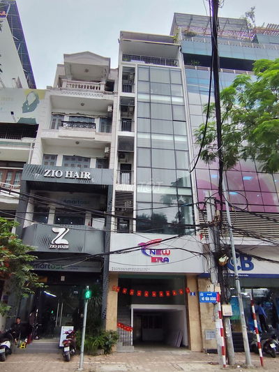 Sang nhượng tòa nhà văn phòng tại Hoàng Cầu - 7 tầng - 75m2/tầng