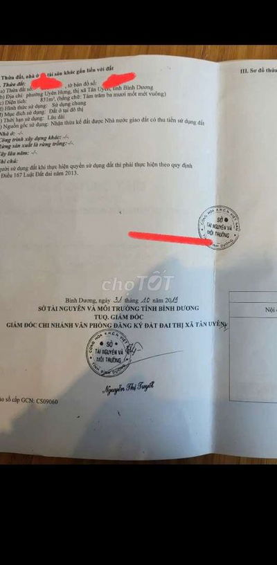 ⚡ Bán Gấp Lô Vàng Tân Uyên – Cơ Hội Chỉ  1 lần  nhanh tay còn kịp