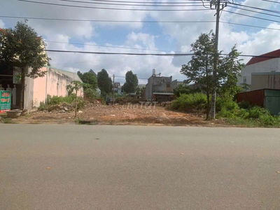 BÁN NHANH LÔ ĐẤT BẾN CÁT 300M2. MT ĐƯỜNG 12 M SỔ RIÊNG GIÁ CHỈ 900TR