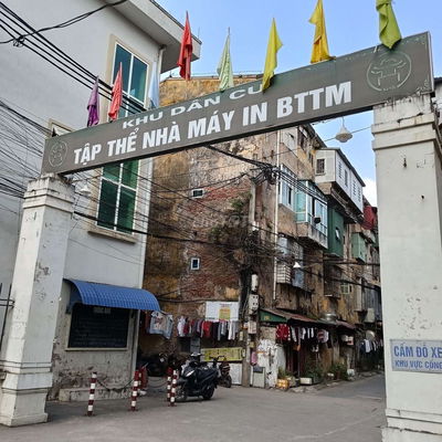 Bán Nhà LƯU PHÁI TẬP THỂ NHÀ MÁY IN – Ô TÔ TRÁNH  – KHU DÂN TRÍ CAO