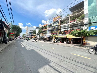 🏡 SÁT MẶT TIỀN PHAN VĂN TRỊ – BÌNH THẠNH – NHỈNH 4 TỶ