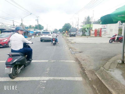 CẶP NỀN ĐÔI PHƯỜNG TÂN HẠNH CÁCH QLO CHỈ VÀI CHỤC m