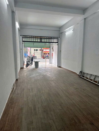 MT Nguyễn Kiệm , P9 , Phú Nhuận