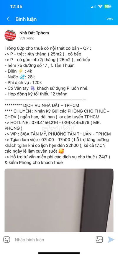 Trống CHDV mini , mặt tiền đường số 17 •> Q7