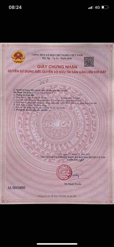 cần đất bình Mỹ