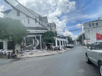 Siêu Phẩm Đất MT Đường 44 Hiệp Bình Chánh – 14x17 – Khu Biệt Thự