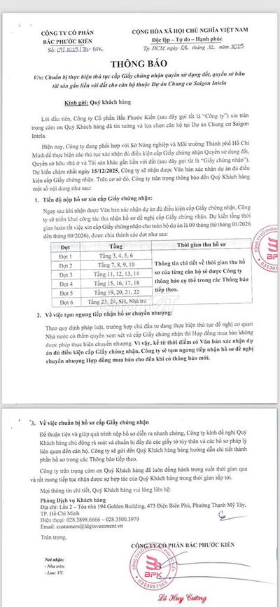 Chính chủ bán nhanh căn hộ SG Intela 55m2, tầng thấp, 2.150 tỷ BTP