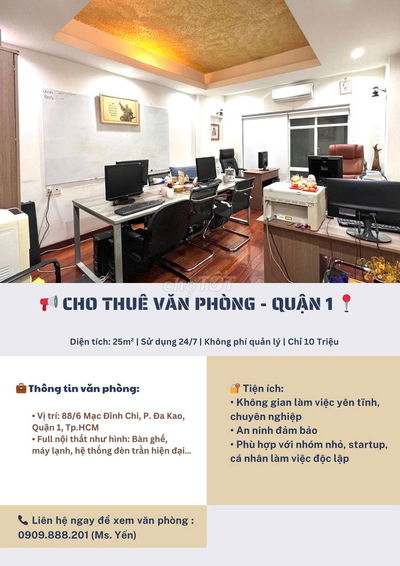 VĂN PHÒNG 25M2 - MẠC ĐĨNH CHI, Q1 (cũ)