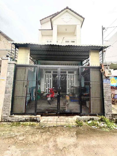 🇻🇳🇻🇳🇻🇳NHÀ SHR HOÀN CÔNG ĐẦY ĐỦ NHÀ BÈ