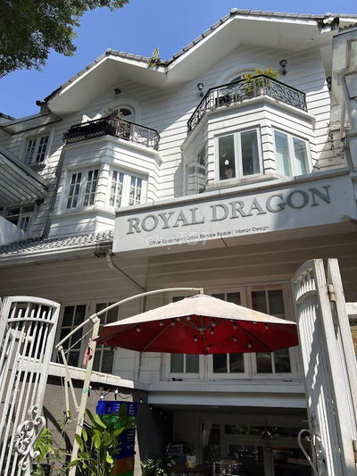 Văn Phòng Ảo Hạng Sang - Biệt Thự Saigon Pearl