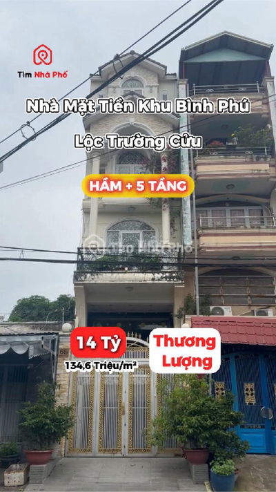 💎Nhà Đẹp Hầm 5 Tầng Bình Phú Q6 - Chỉ 13.3 Tỷ