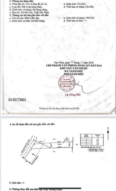 Nhà 1 Lầu, Mặt Tiền 150m2, Đã Hoàn Công Mỹ Lộc Cần Giuộc