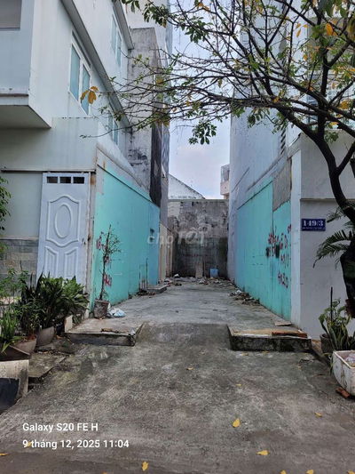 💥Cần Bán lô Đất DT 4X20 Sổ hồng Đẹp