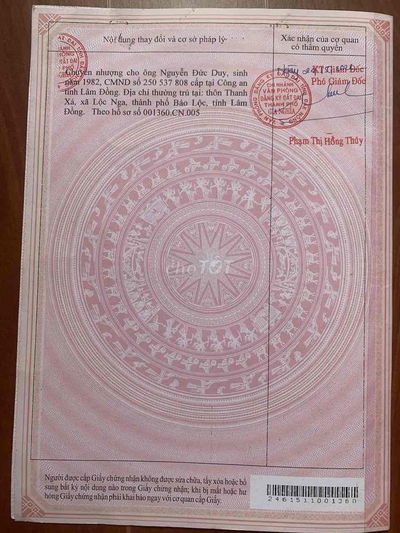 Bán 350m2 đất thổ cư P.Nghĩa Tân,Gia Nghĩa,Daknong.10 x 35 Giá 2 tỷ