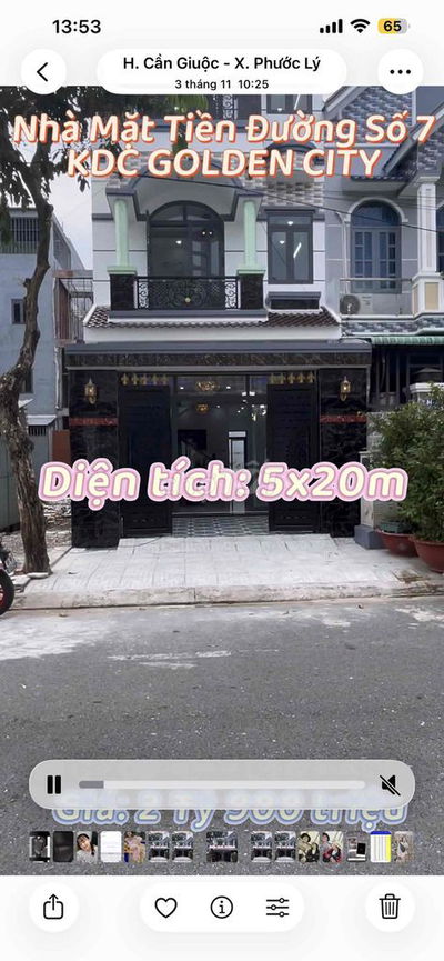 🏡 BÁN NHÀ LONG AN – GIÁ CHỈ 1 TỶ 350 TRIỆU