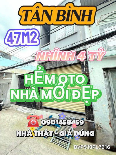 TÂN BÌNH - 47M2 - 2 TẦNG MỚI ĐẸP MUA Ở NGAY - GIÁ CHỈ 4.5 TỶ
