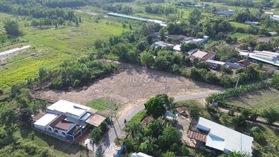 Cô ruột cần tiền bán lô đất vườn 1055m2 giá 1 tỉ 150 gần Bà Điểm - HM