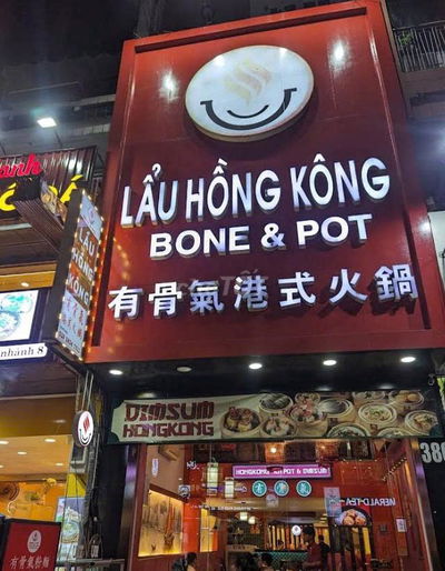 CHO THUÊ NHÀ MT NGUYỄN TRI PHƯƠNG, Q10 DT 4,5x20m trệt 2 lầu